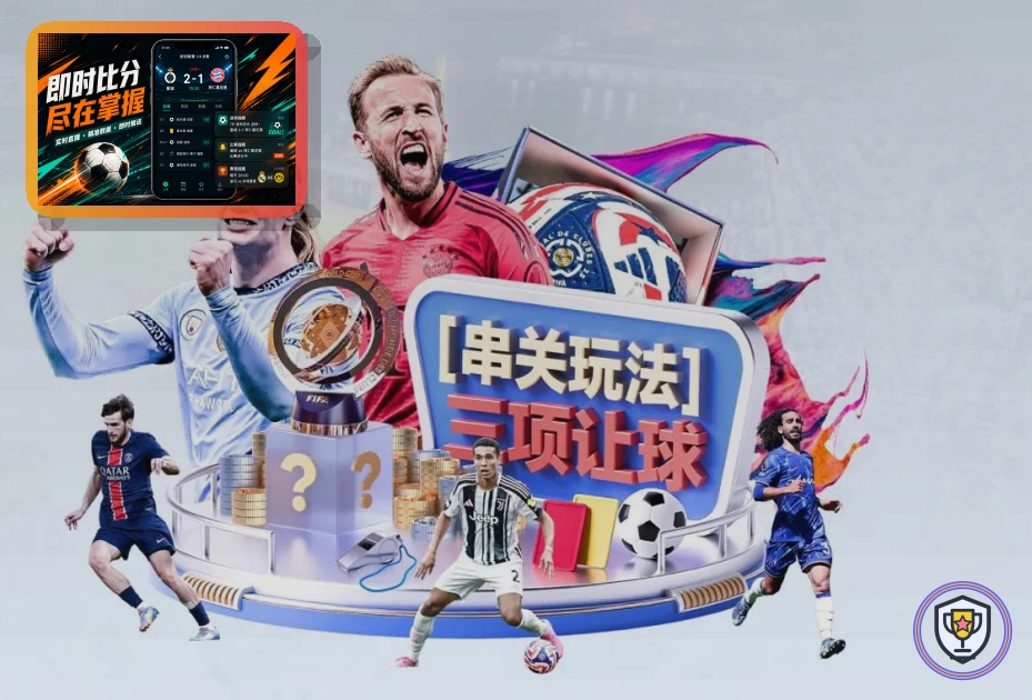 比赛推荐